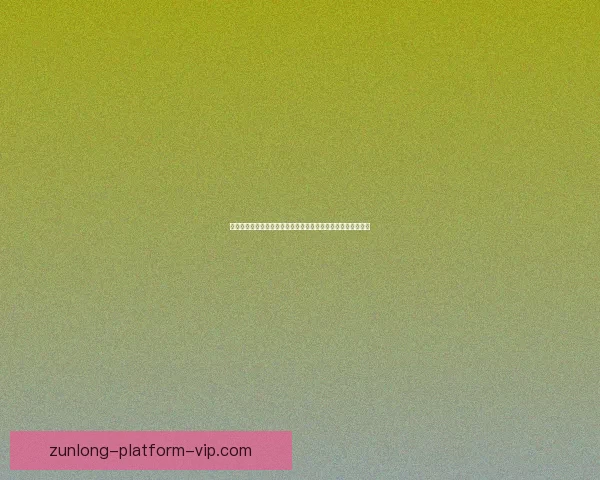 世界杯竞猜福利大放送参与即享返水活动畅玩赛事赢取丰厚奖励 世界杯竞猜福利大放送参与即享返水活动畅玩赛事赢取丰厚奖励