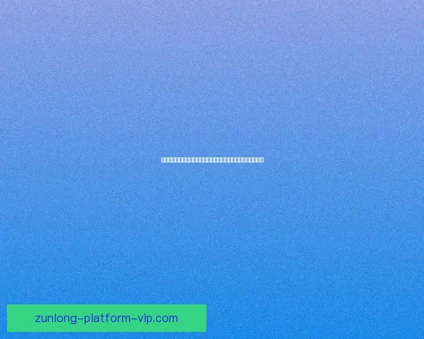 世界杯足球竞猜投注技巧与赛程分析助你把握每一场精彩胜负机会