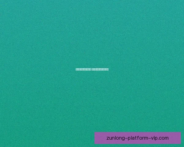 世界杯竞猜预测新玩法 揭秘数据背后的冠军之路 世界杯竞猜预测新玩法 揭秘数据背后的冠军之路