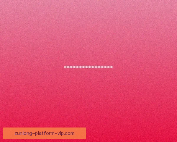 世界杯竞猜预测：全方位分析参赛队伍表现与历史数据，助你做出精准预测