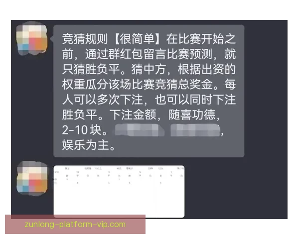 世界杯竞猜赔率全面对比分析为您解锁最佳投注策略 世界杯竞猜赔率全面对比分析为您解锁最佳投注策略